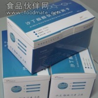 沙丁胺醇快速檢測試劑盒
