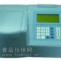 多功能食品快速檢測儀