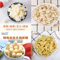 小星星泡芙食品設(shè)備   嬰幼兒膨化食品設(shè)備廠(chǎng)家