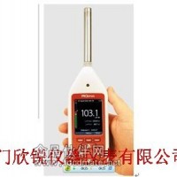 塞那斯Cirrus二型聲級計CR152A