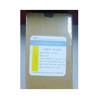 供應淋巴細胞分離液 200ML/瓶