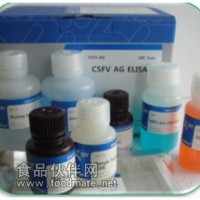 喹諾酮類檢測試劑盒(Quinolones)