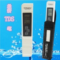TDS筆 三合一功能新款上架
