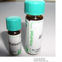Paxilline Standard