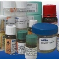 英國MBH標準物質，光譜化學和光譜分析標準品