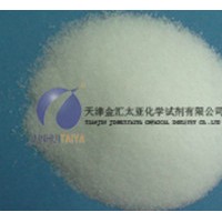 金匯太亞大批量供應無水硫酸鈉