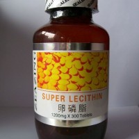 供應卵磷脂 卵磷脂生產廠家