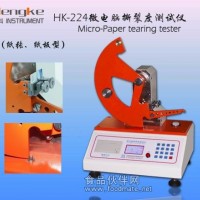 【檢測專家】微電腦撕裂度測定儀選恒科儀器， 【專業品質】國內，廠家【特價】直銷