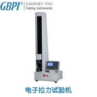 GBL-H質檢|藥檢|科研|包裝|高精度電子拉力機