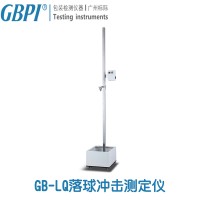 GB-LQ塑膠|陶瓷|玻璃|鏡片|五金落球沖擊測試儀