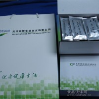 鹽酸克倫特羅快速檢測試紙卡