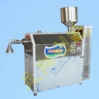 家用涼蝦機米涼糕機自熟涼粉機