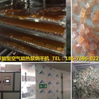 酸棗糕烘干設備 枸杞果糕烘干機 藍莓果糕烘干房烘干箱