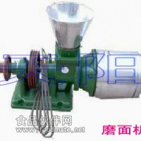 鋼磨頭磨面機，278電磨，糧食磨面磨粉機