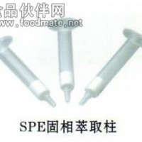 水中雙酚A 的檢測耗材固相萃取柱