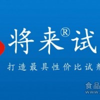 CAS:10031-30-8，過磷酸鈣