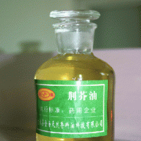 荊芥油 廣藿香油 薄荷素油等藥用級油