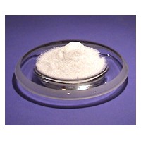 低價銷售維生素B4（腺嘌呤）