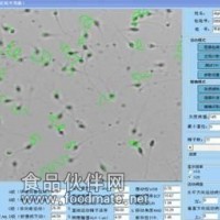 動物（馬、牛、羊豬）精子活性觀察顯微鏡