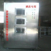 小型微波食品殺菌機