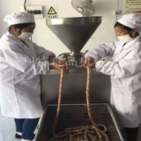 肉粒灌腸機 大肉塊液壓灌腸機  灌腸機價格