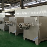 凍肉絞肉機 禽骨破碎絞肉機 雞鴨腸類絞肉機