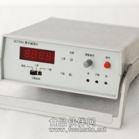 便攜式數字特斯拉計式HT700G,臺式數字特斯拉計高斯計價格
