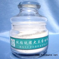 供應大豆蛋白