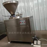 活塞式灌腸機  液壓灌腸機  全自動肉類灌制設備
