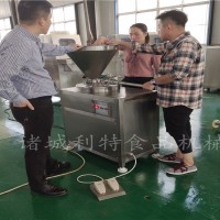 香腸灌制機 液壓灌腸機 臘腸立式灌腸機設備廠家