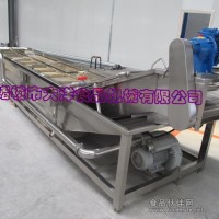 烏賊魚清洗機|鼓泡式魚蝦清洗機