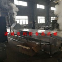 全自動溫控土豆泥蒸煮機  果蔬蒸煮漂燙機 果蔬蒸煮機廠家