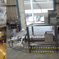 生姜壓榨機_生姜榨汁機 圖