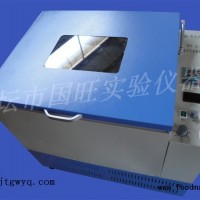 國旺全溫空氣搖床