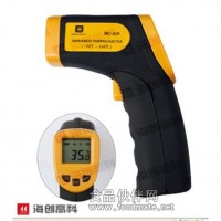 HC-330手持式非接觸紅外測溫儀
