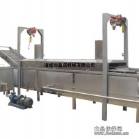 燃煤油炸機 小型油炸機