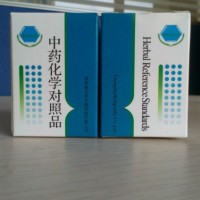 德爾塔林/deltaline/CAS:6836-11-9