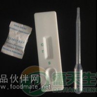 雞新城疫快速檢測卡