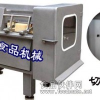鮮肉、凍肉切丁機