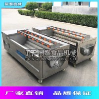 全自動豬頭豬蹄清洗機洗羊頭羊蹄的機器蓮藕馬蹄荸薺去皮機