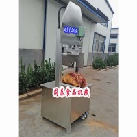 不銹鋼豬頭劈半機 留腦豬頭牛頭羊頭劈半設備