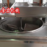 自動電加熱多功能油炸鍋|新型油炸機