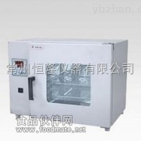 干燥培養箱型號PH-070（A）