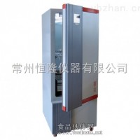 程控全溫振蕩培養箱BSD-100