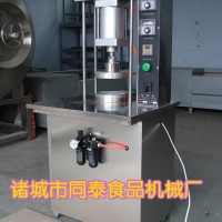 壓?jiǎn)物灆C(jī)