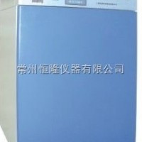 二氧化碳培養箱CHP