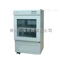 全溫度振蕩培養箱HZQ-F280