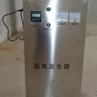 移動式臭氧發(fā)生器|臭氧發(fā)生器價格