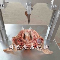 液壓式羊頭劈半機廠家直銷