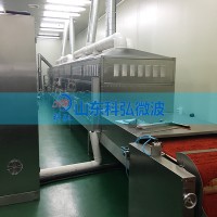 小食品微波殺菌機